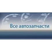 Логотип компании ООО «Авто плюс» (Санкт-Петербург)