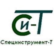 Логотип компании Специнструмент-Т (Курган)