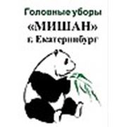 Логотип компании Мишан (Екатеринбург)