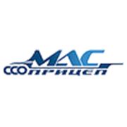 Логотип компании МАС-Прицеп, ООО Группа компаний “МАС“ (Челябинск)