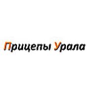 Логотип компании Прицепы Урала (Екатеринбург)