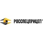 Логотип компании ООО «РосСпецПрицеп» (Санкт-Петербург)