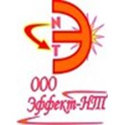 Логотип компании Эффект-НТ (Новокузнецк)