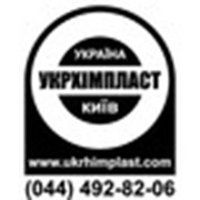 Логотип компании УкрХимПласт, ООО (Киев)