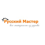 Логотип компании Русский Мастер, ООО (Санкт-Петербург)