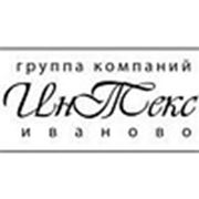Логотип компании Группа Компаний Интекс (Иваново)