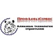 Логотип компании ООО ПрофАлмазСервис (Иркутск)