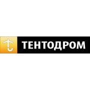 Логотип компании ООО «Тентодром» (Екатеринбург)