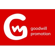 Логотип компании Goodwill Promotion / Гудвил Промоушн, ООО (Киев)