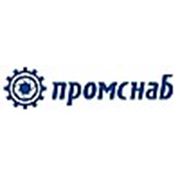 Логотип компании ООО «ТПК «ПромСнаб» (Казань)