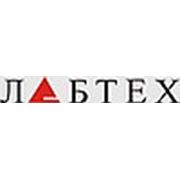 Логотип компании Компания “Лабтех“ (Москва)