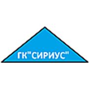 Логотип компании Группа компаний “Сириус“ (Петрозаводск)