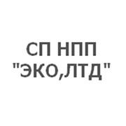 Логотип компании Эко ЛТД, СП НПП (Харьков)