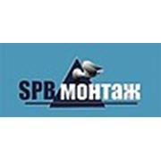 Логотип компании Компания «SPB-Монтаж» (Санкт-Петербург)