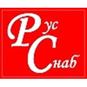 Логотип компании ООО «Русснаб» (Воронеж)