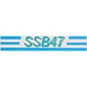 Логотип компании Интернет-магазин “SSB47“ (Всеволожск)