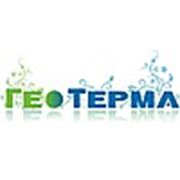 Логотип компании ООО «ГеоТерма18» (Ижевск)