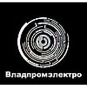 Логотип компании ООО Владпромэлектро (Владимир)