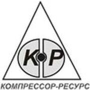 Логотип компании ООО “Компрессор-ресурс“ (Краснодар)