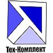 Логотип компании ООО “Тех-Комплект“ (Екатеринбург)