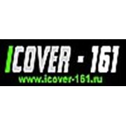 Логотип компании iCover-161 (Ростов-на-Дону)