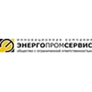 Логотип компании ООО ИК «Энергопромсервис» (Пермь)