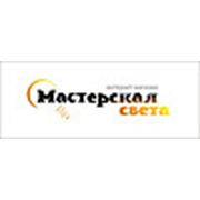 Логотип компании ООО “Мастерская света“ (Екатеринбург)