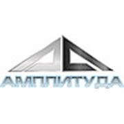 Логотип компании ЧАО ПКФ «Амплитуда» (Донецк)
