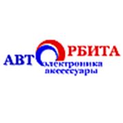 Логотип компании АВТО-ОРБИТА (Пермь)