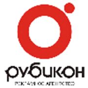 Логотип компании svdiod (Ижевск)