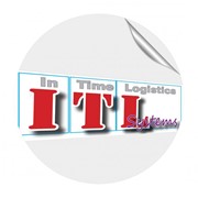 Логотип компании ITL Systems (Айтиэл систесмс) , ТОО (Алматы)