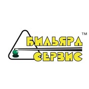 Логотип компании Бильярдные столы и аксессуары, СПД (Чусов А.В., ЧП) (Харьков)