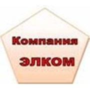 Логотип компании ООО “Компания ЭЛКОМ“ (Москва)