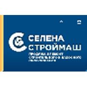 Логотип компании OOO Cелена-Строймаш (Мытищи)