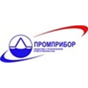 Логотип компании Промприбор-все для АЗС и нефтебаз (Владивосток)