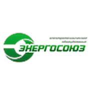 Логотип компании ООО “Энергосоюз“ (Нижний Новгород)