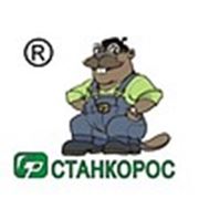 Логотип компании ооо “Станкорос“ (Нижний Новгород)