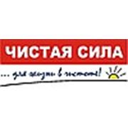 Логотип компании ООО «Компания «Чистая сила» (Ростов-на-Дону)
