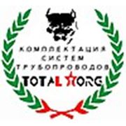 Логотип компании ТОТАЛ ТОРГ (Саратов)