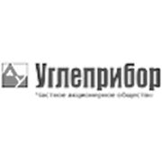 Логотип компании ЧАО “Углеприбор“ (Луганск)