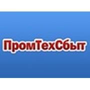 Логотип компании ООО «ПромТехСбыт» (Ижевск)