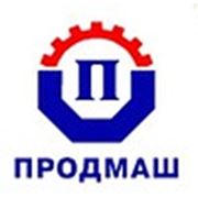 Логотип компании ООО «Продмаш» (Черкассы)