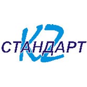 Логотип компании Стандарт KZ, ТОО (Уральск)