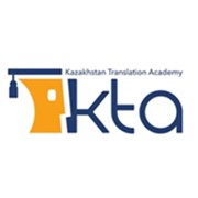 Логотип компании Казахстанская Академия Перевода (Астана)