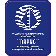 Логотип компании Производственно-полиграфический комбинат Парус, ТОО (Алматы)