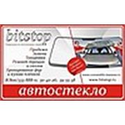 Адреса Интернет Магазинов В Иваново Адреса Интернет Магазинов В Иваново