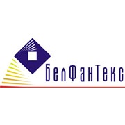 Логотип компании БелФанТекс, ООО (Минск)