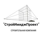 Логотип компании СтройИмиджПроект (Уфа)