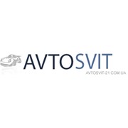 Логотип компании ТОВ Автосвіт 21 (Сутиски)