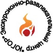 Логотип компании Экскурсионно-развлекательный центр Югор, ИП (Пятигорск)